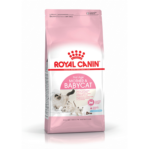 Royal Canin Babycat Yavru Kedi Maması 4Kg