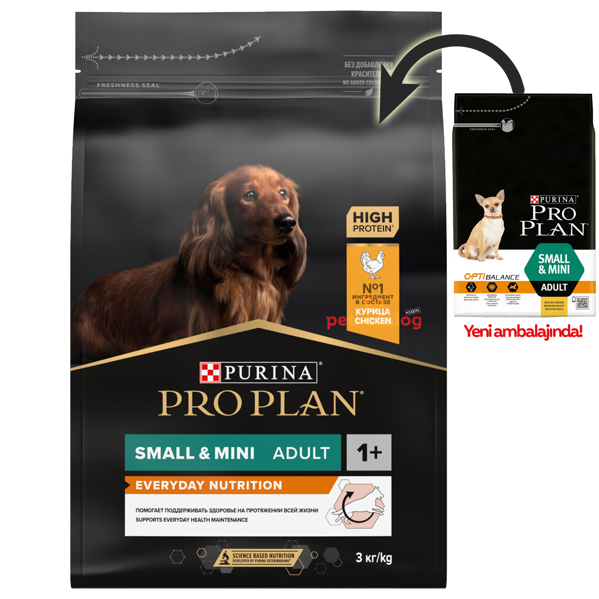 Product Gallery Image