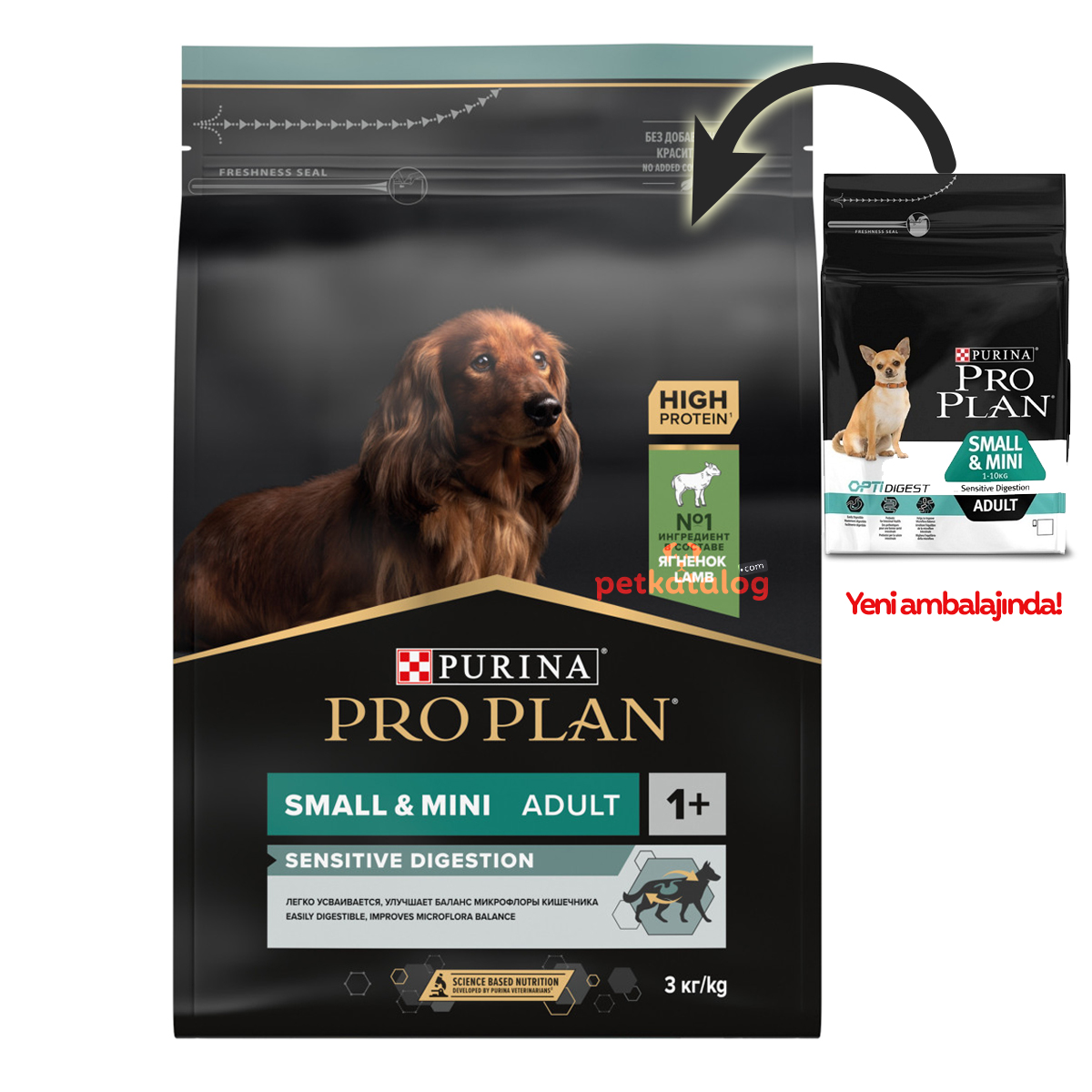 Product Gallery Image