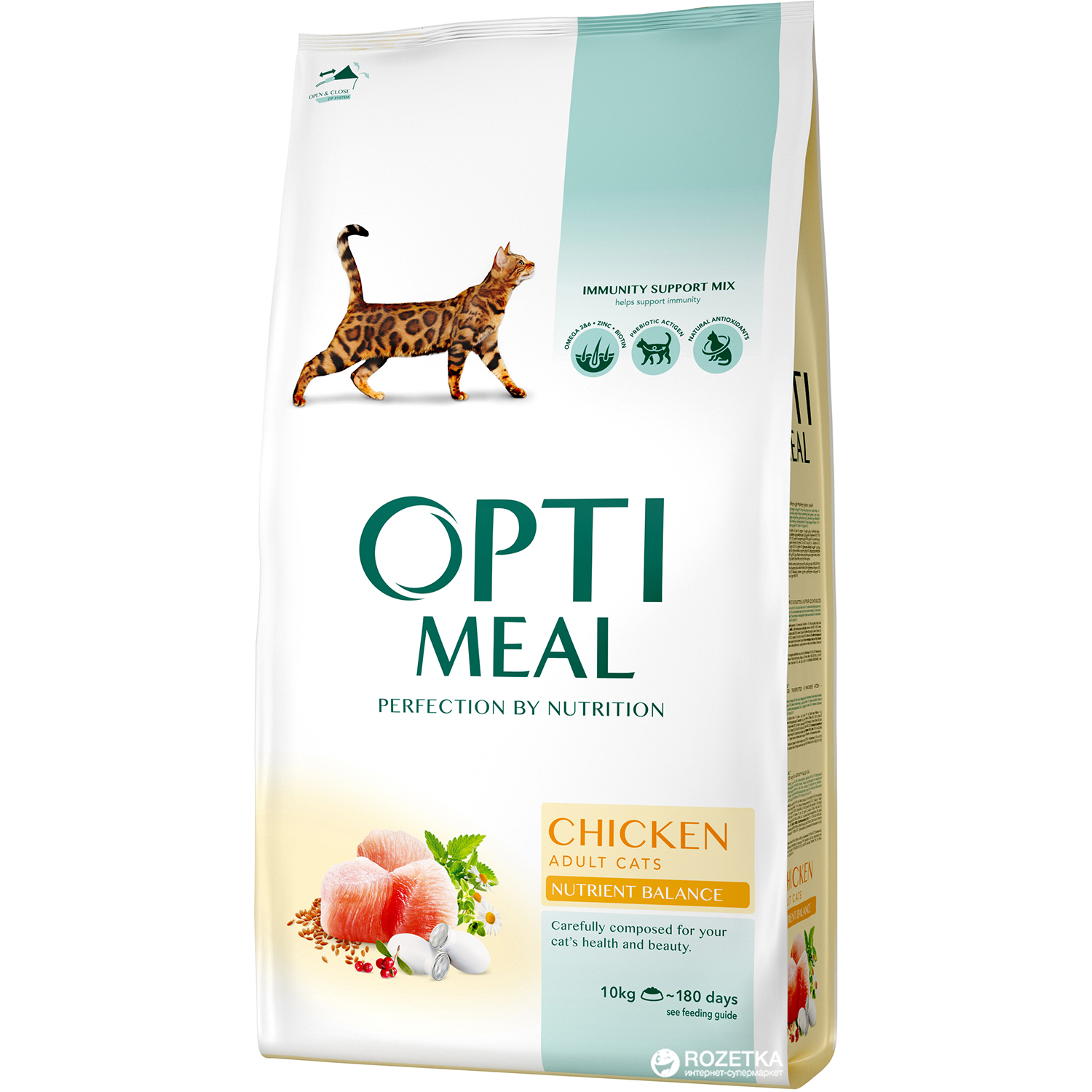 OptiMeal Düşük Tahıllı Tavuklu Yetişkin Kedi Maması 10 KG