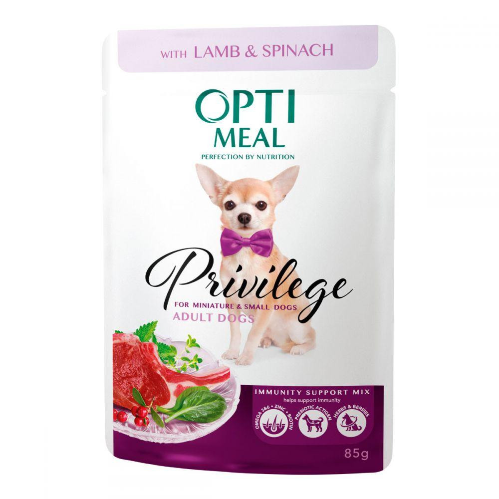 OptiMeal Tahılsız Kuzu Etli & Ispanaklı Küçük Irk Köpek Konservesi 85g