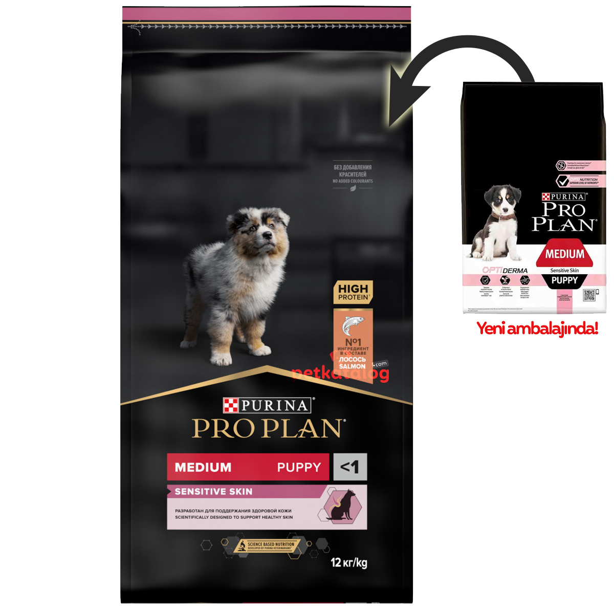 Product Gallery Image