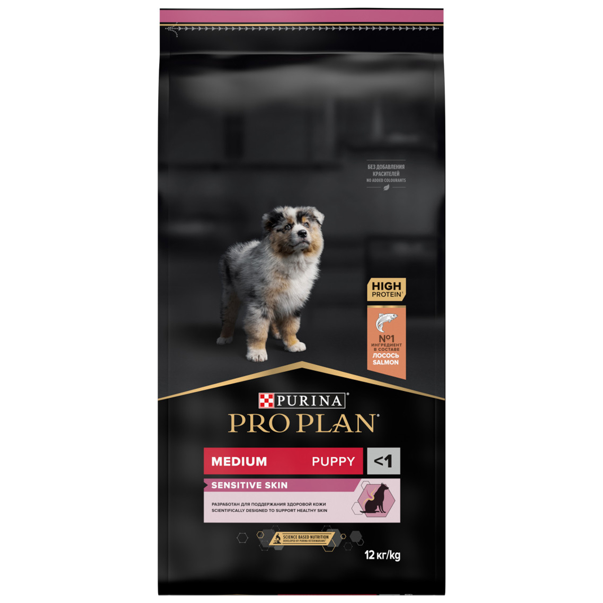 Pro Plan Puppy Sensitive Somonlu Hassas Yavru Köpekler için Mama 12 Kg