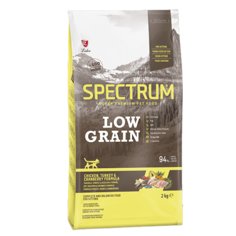 Spectrum Düşük Tahıllı Tavuk&Hindi Yavru Kedi Maması 2 Kg