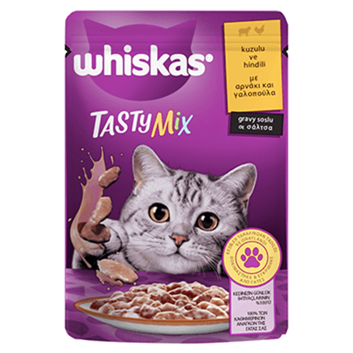 Whiskas Tasty Mix Kuzulu ve Hindili Poşet Yaş Mama 85 gr
