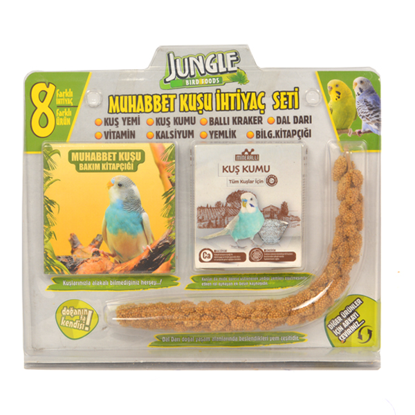 Product Gallery Image