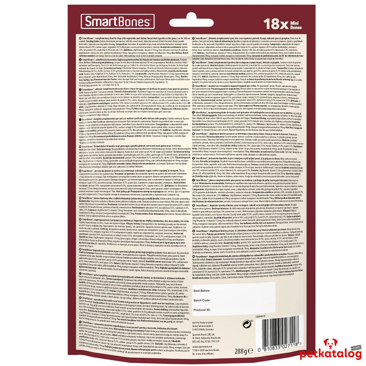 Product Gallery Image