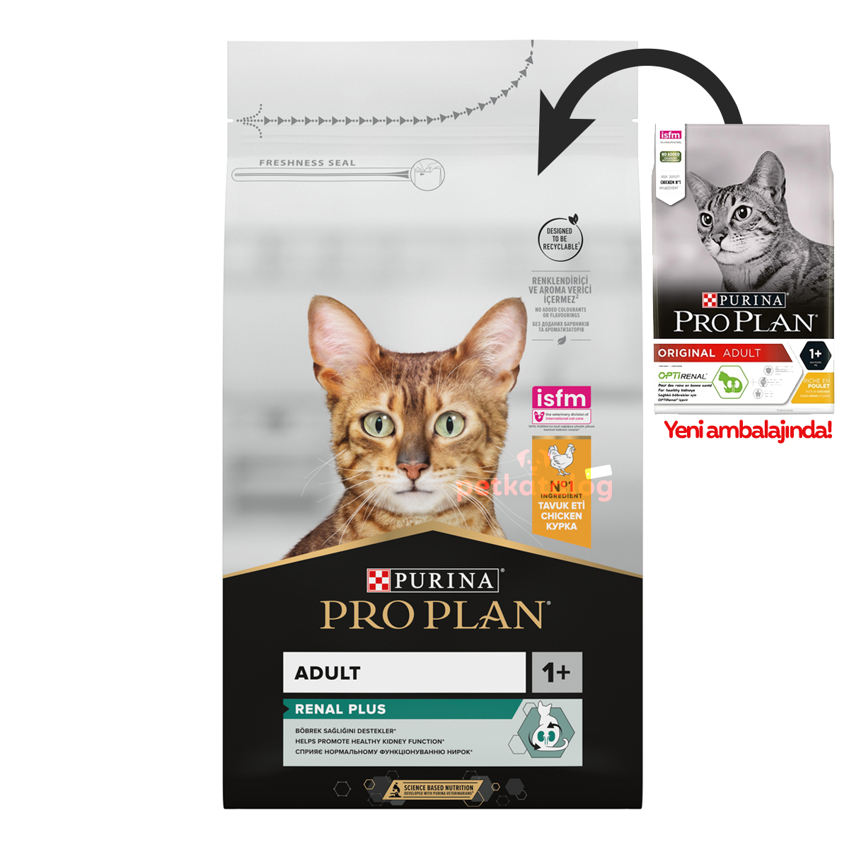 Product Gallery Image