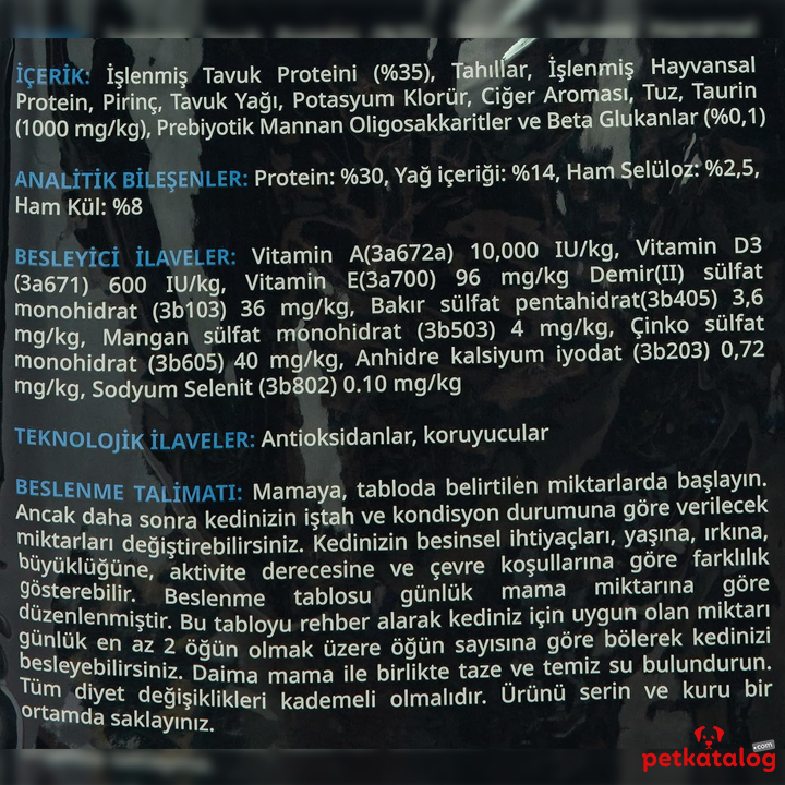 Product Gallery Image