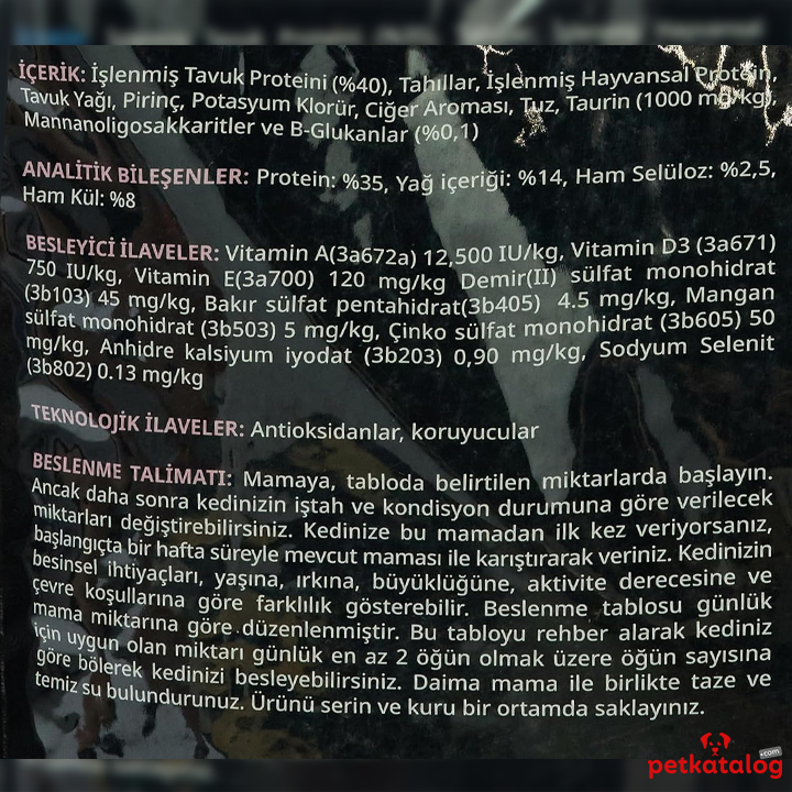 Product Gallery Image