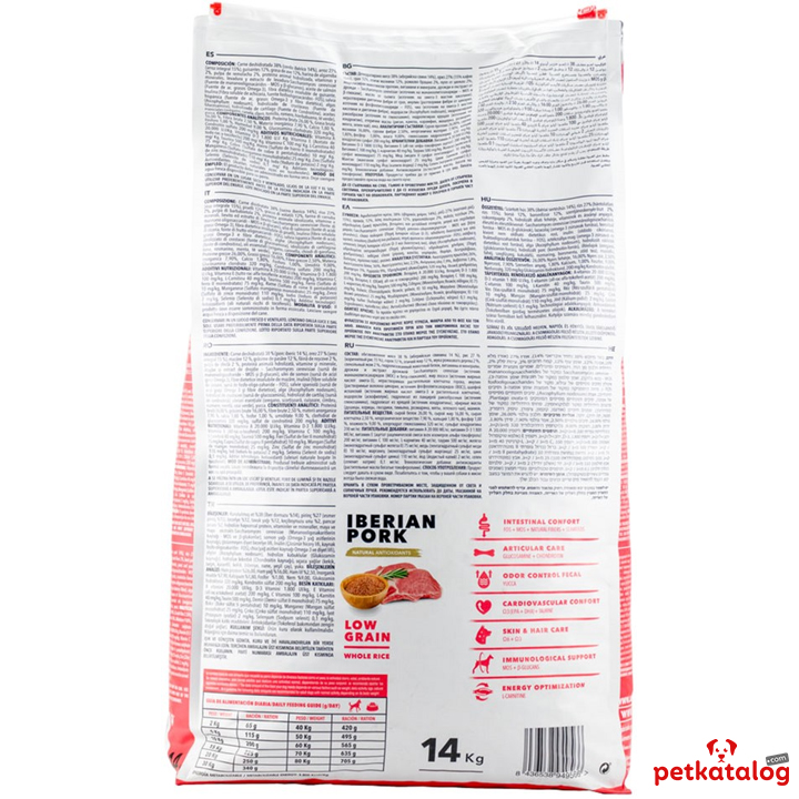 Product Gallery Image