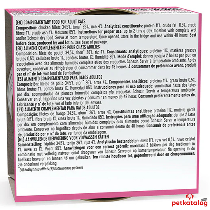 Product Gallery Image