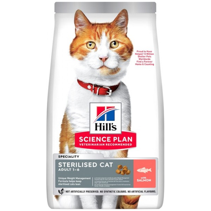 Hill's Science Plan Somonlu Kısırlaştırılmış Kedi Maması 1,5KG