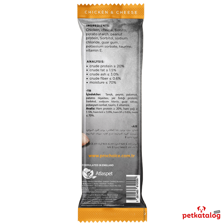 Product Gallery Image