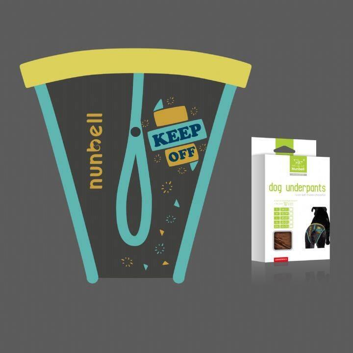 Nunbell Köpek İçin Regl Külot XLarge 50-59 cm