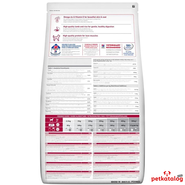 Product Gallery Image