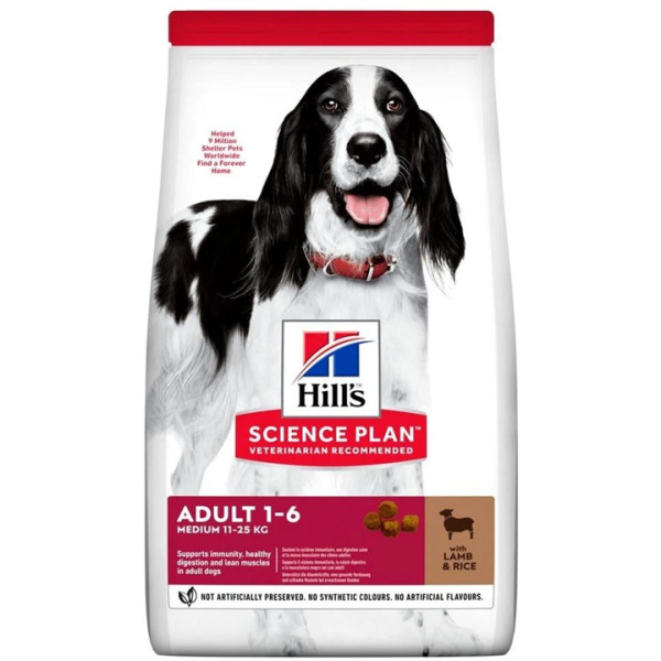 Hill's Lamb Rice Kuzu Etli ve Pirinçli Yetişkin Köpek Maması 14KG